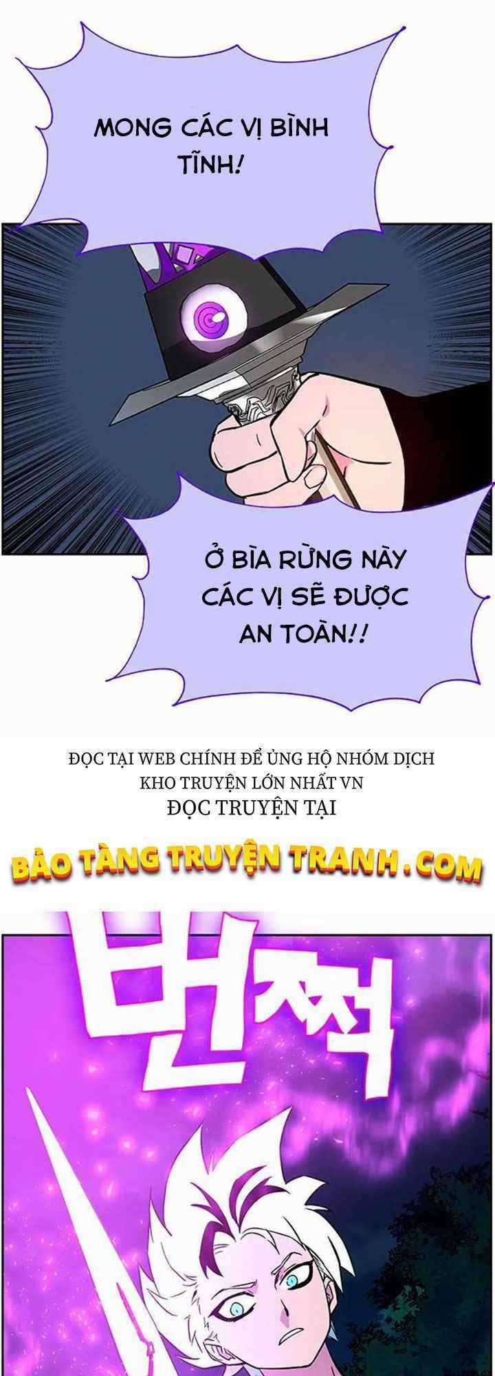 Ex & Ash - Chapter 4 - Trang 45