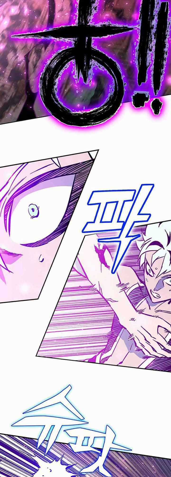 Ex & Ash - Chapter 4 - Trang 76