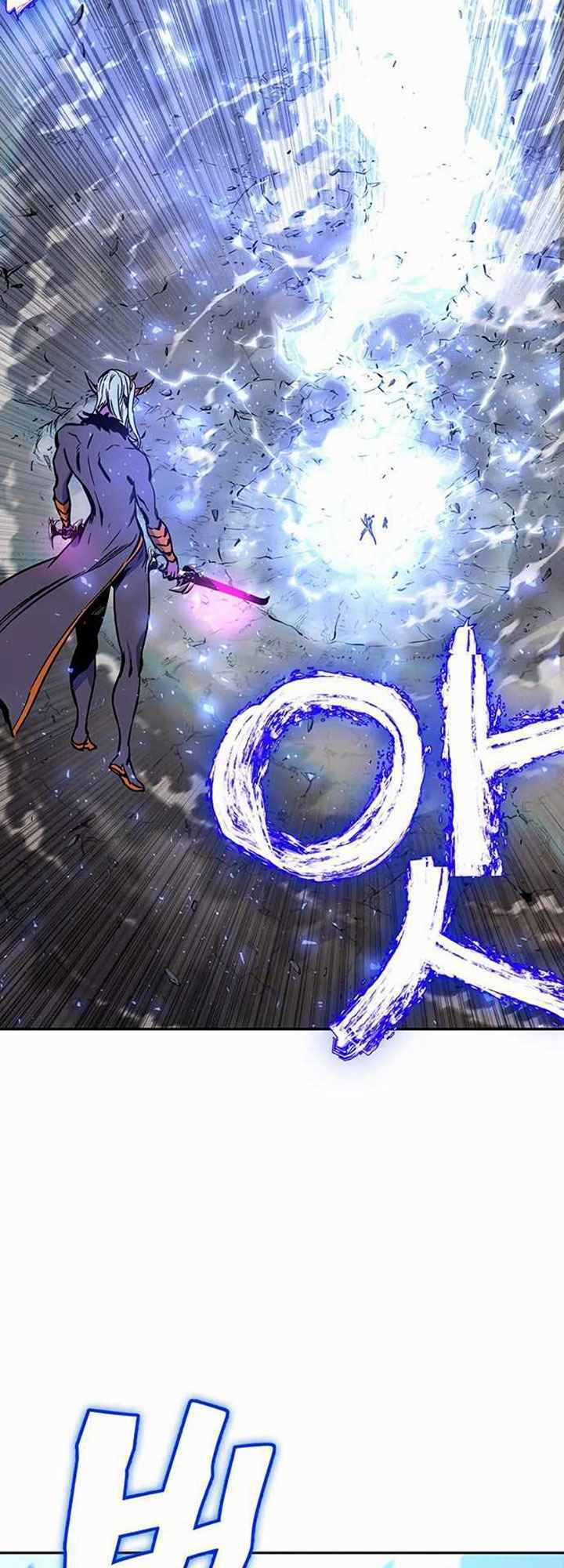 Ex & Ash - Chapter 4 - Trang 88