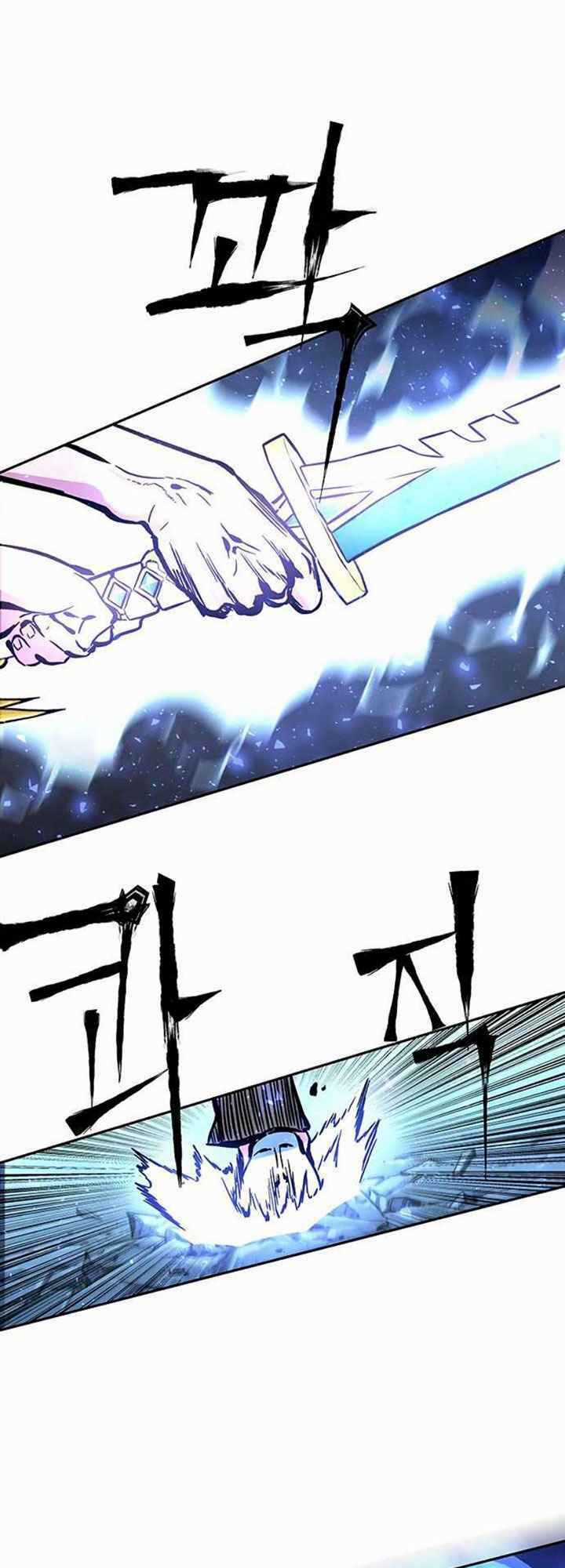 Ex & Ash - Chapter 4 - Trang 96