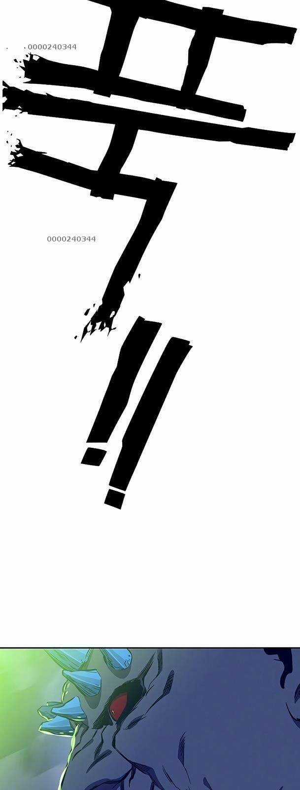 Ex & Ash - Chapter 40 - Trang 26