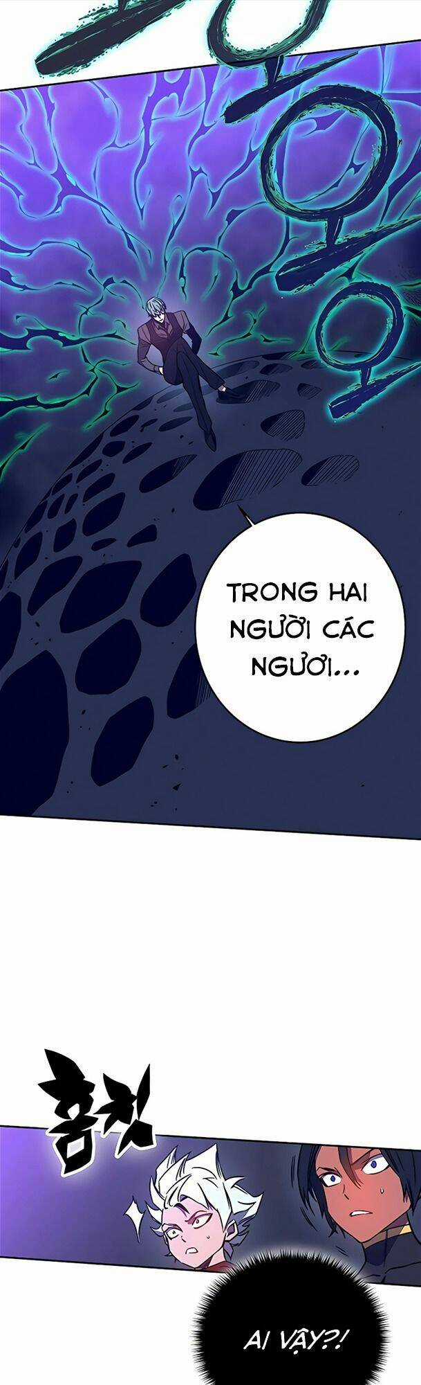 Ex & Ash - Chapter 41 - Trang 9