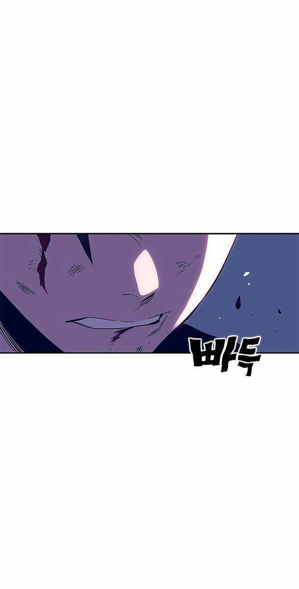 Ex & Ash - Chapter 42 - Trang 3