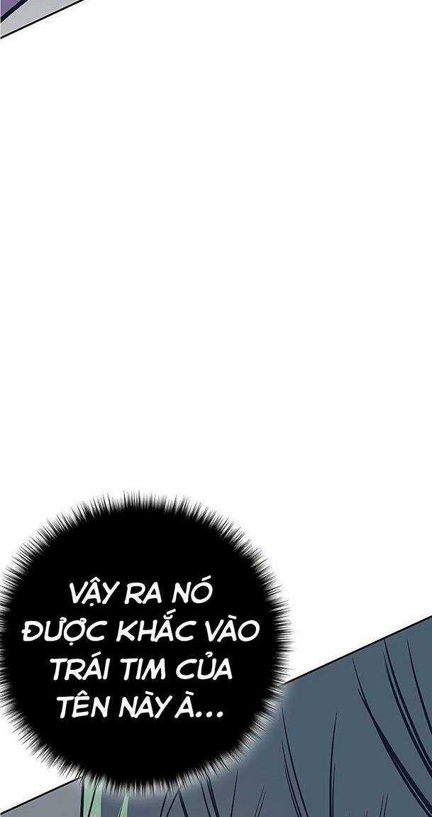 Ex & Ash - Chapter 42 - Trang 27