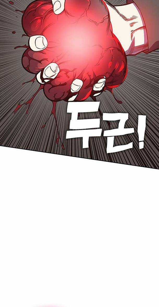 Ex & Ash - Chapter 42 - Trang 42