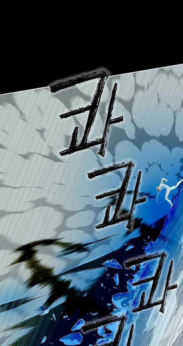 Ex & Ash - Chapter 42 - Trang 59