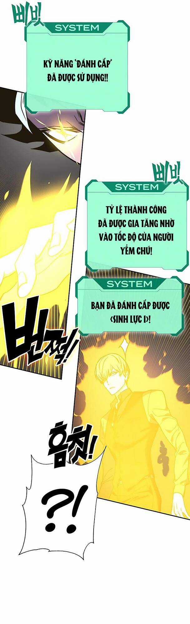 Ex & Ash - Chapter 42 - Trang 64