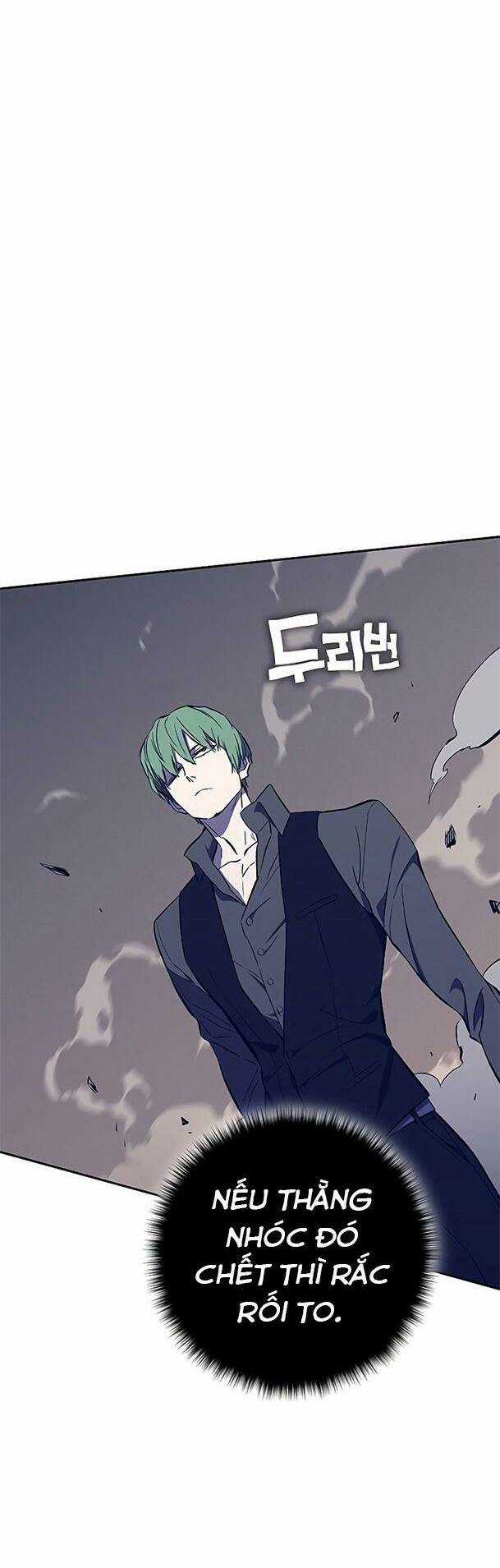 Ex & Ash - Chapter 43 - Trang 12