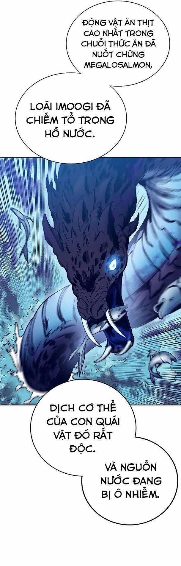 Ex & Ash - Chapter 44 - Trang 13