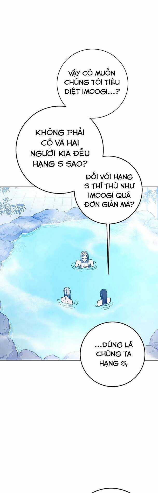 Ex & Ash - Chapter 44 - Trang 14