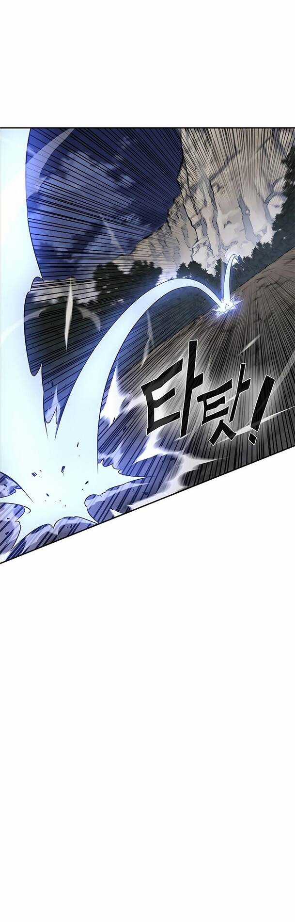 Ex & Ash - Chapter 44 - Trang 24