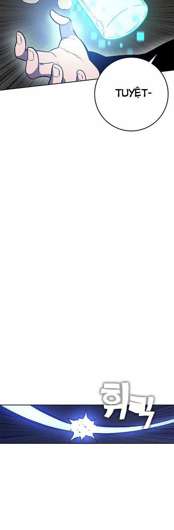 Ex & Ash - Chapter 44 - Trang 34