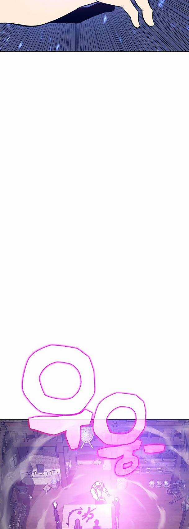 Ex & Ash - Chapter 44 - Trang 57