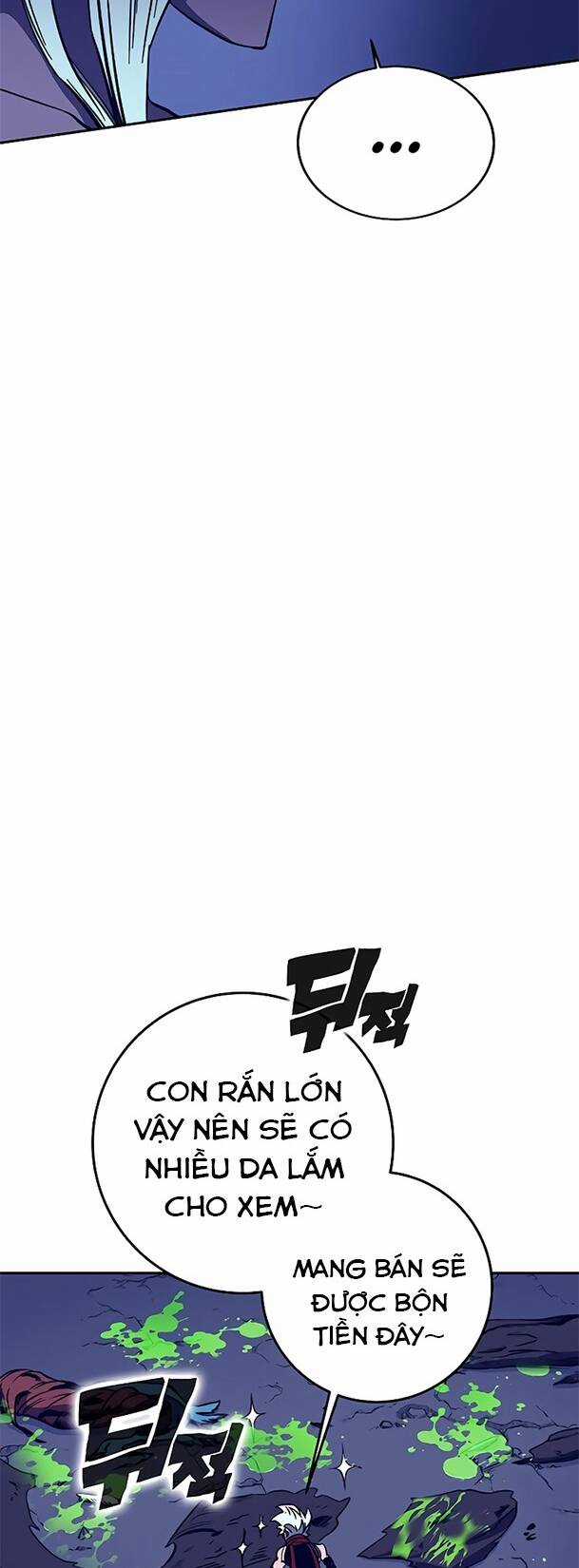 Ex & Ash - Chapter 44 - Trang 82