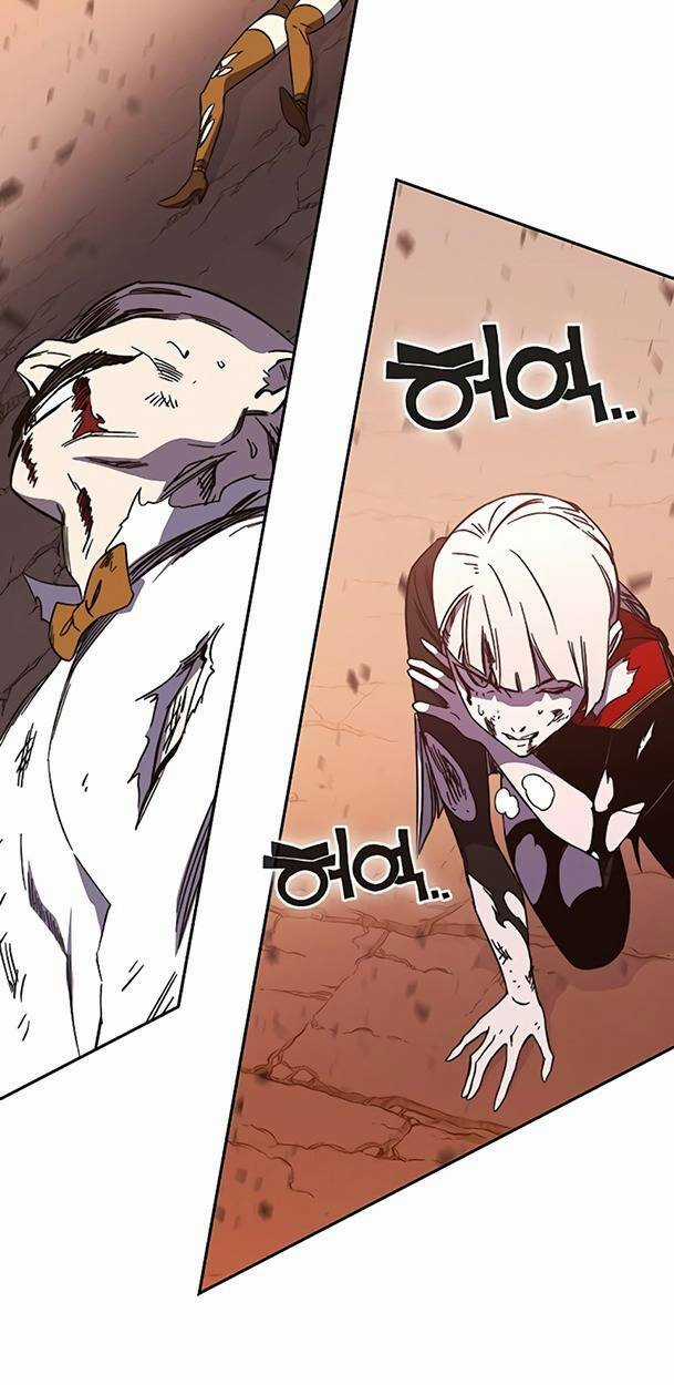 Ex & Ash - Chapter 47 - Trang 124