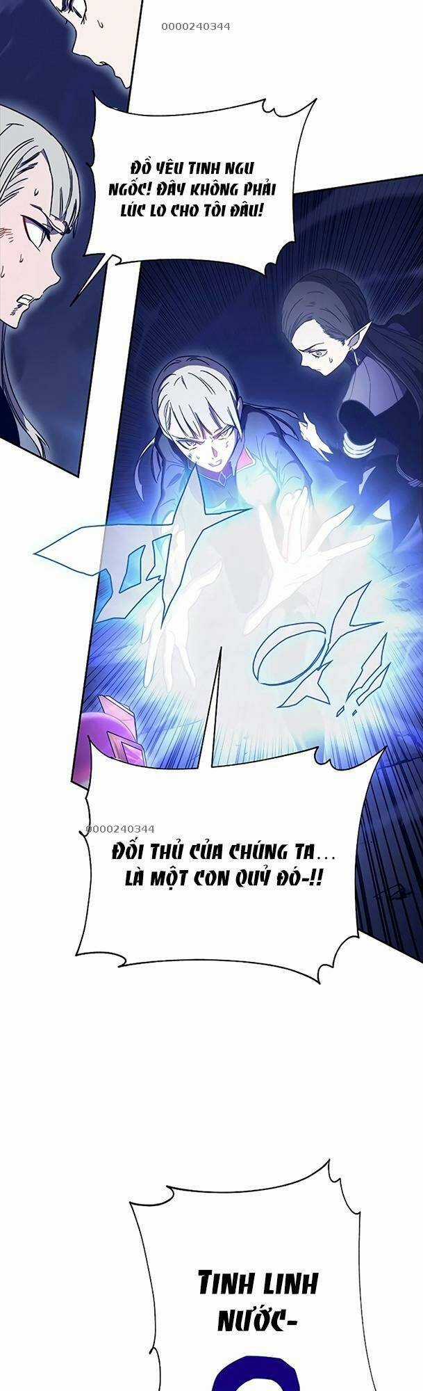 Ex & Ash - Chapter 47 - Trang 6