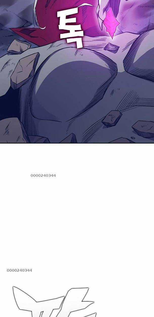 Ex & Ash - Chapter 49 - Trang 25