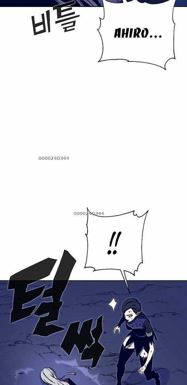 Ex & Ash - Chapter 49 - Trang 49