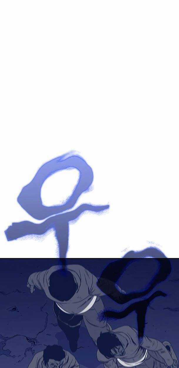 Ex & Ash - Chapter 49 - Trang 55