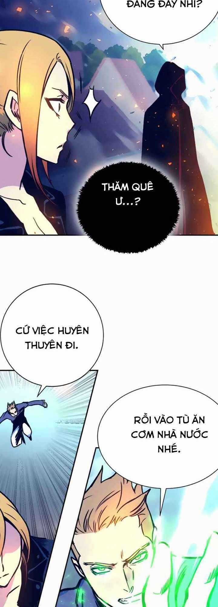 Ex & Ash - Chapter 5 - Trang 12