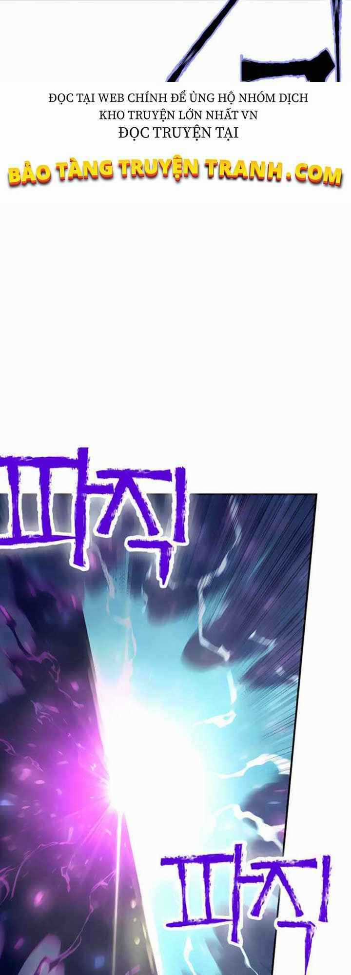 Ex & Ash - Chapter 5 - Trang 17