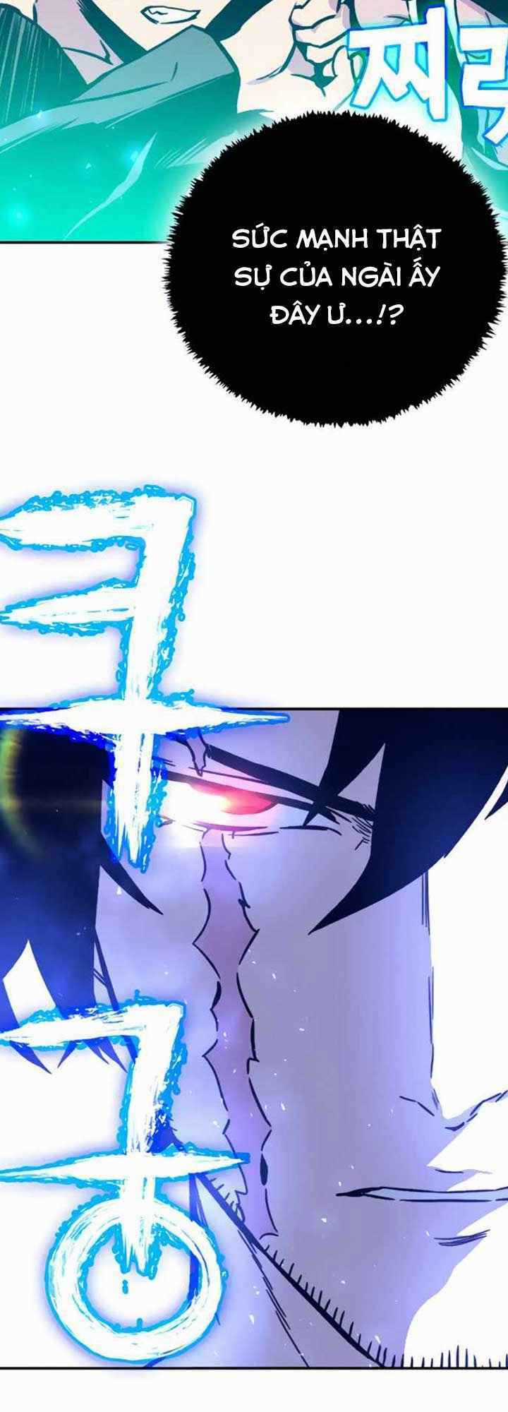 Ex & Ash - Chapter 5 - Trang 4