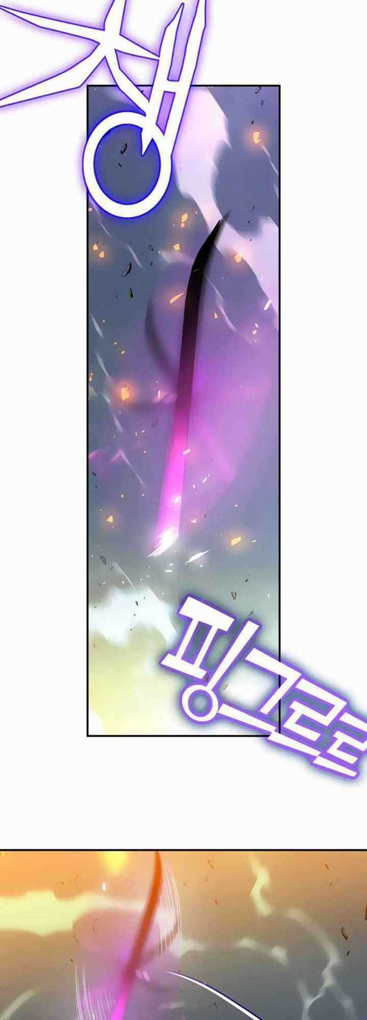 Ex & Ash - Chapter 5 - Trang 43