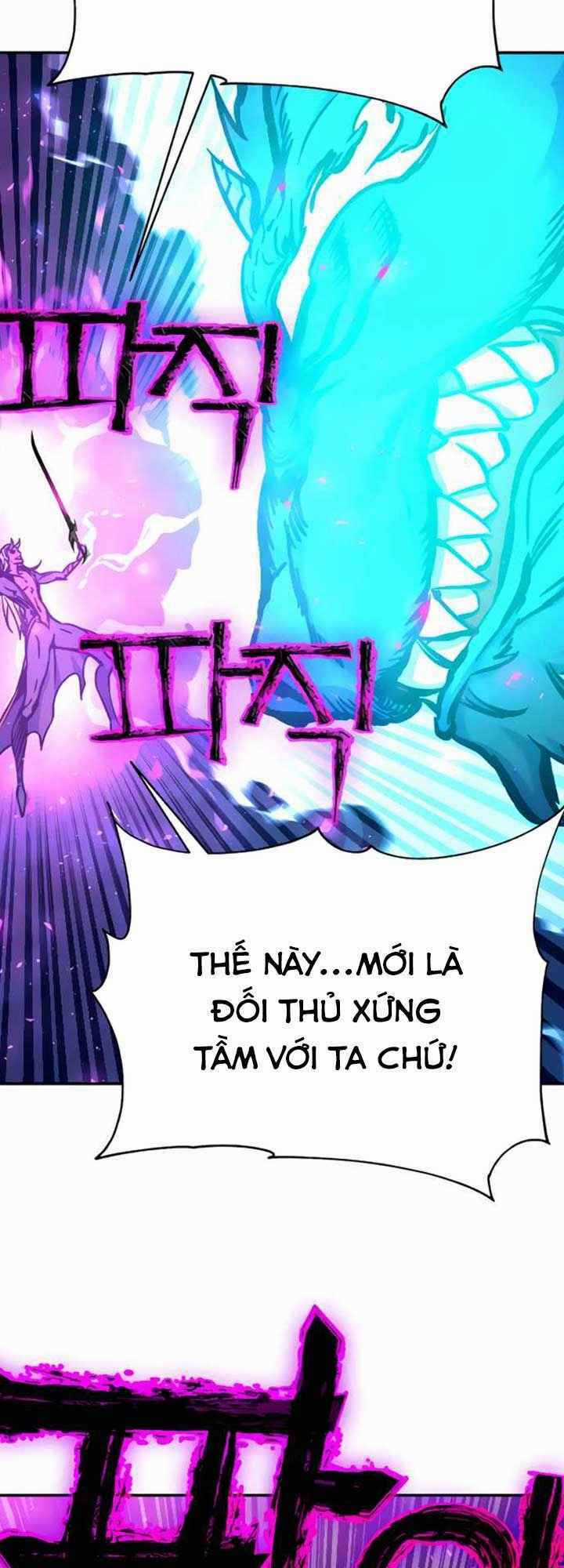 Ex & Ash - Chapter 5 - Trang 6