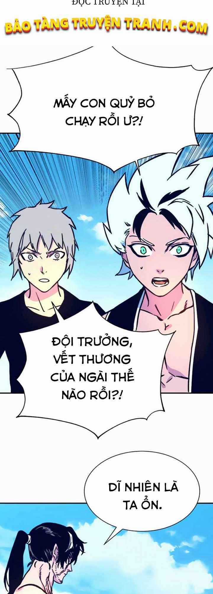 Ex & Ash - Chapter 5 - Trang 69