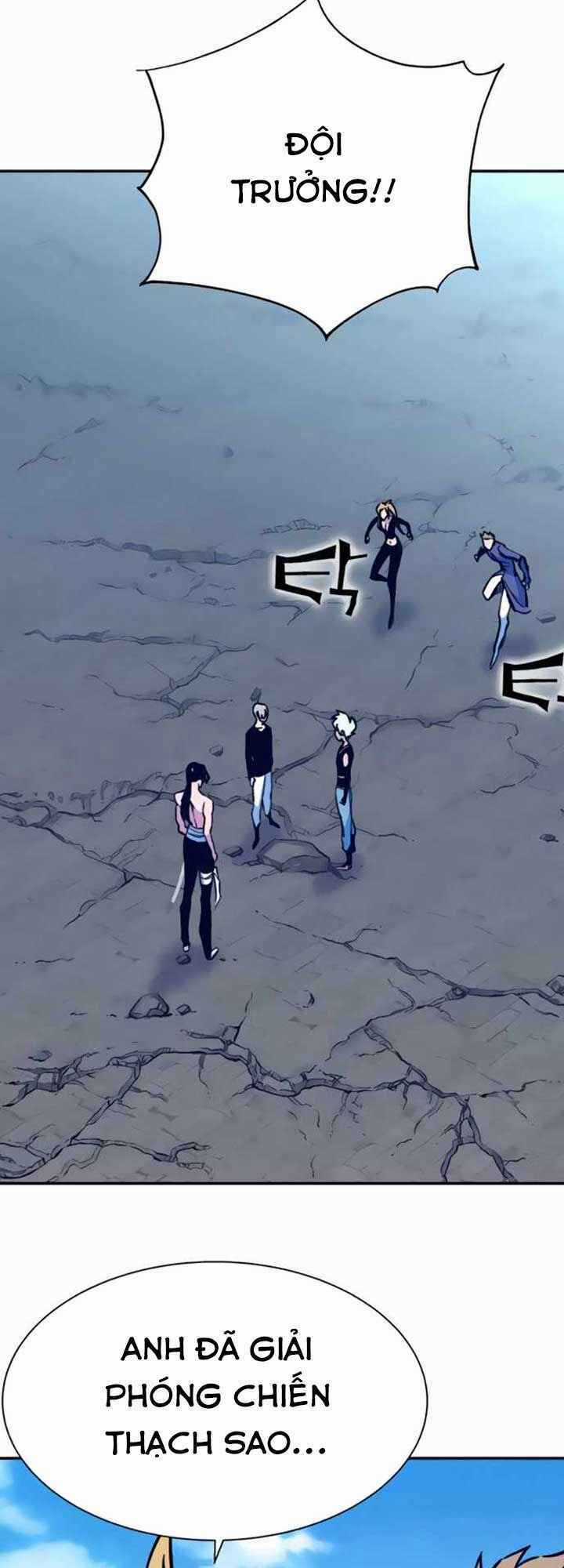 Ex & Ash - Chapter 5 - Trang 73