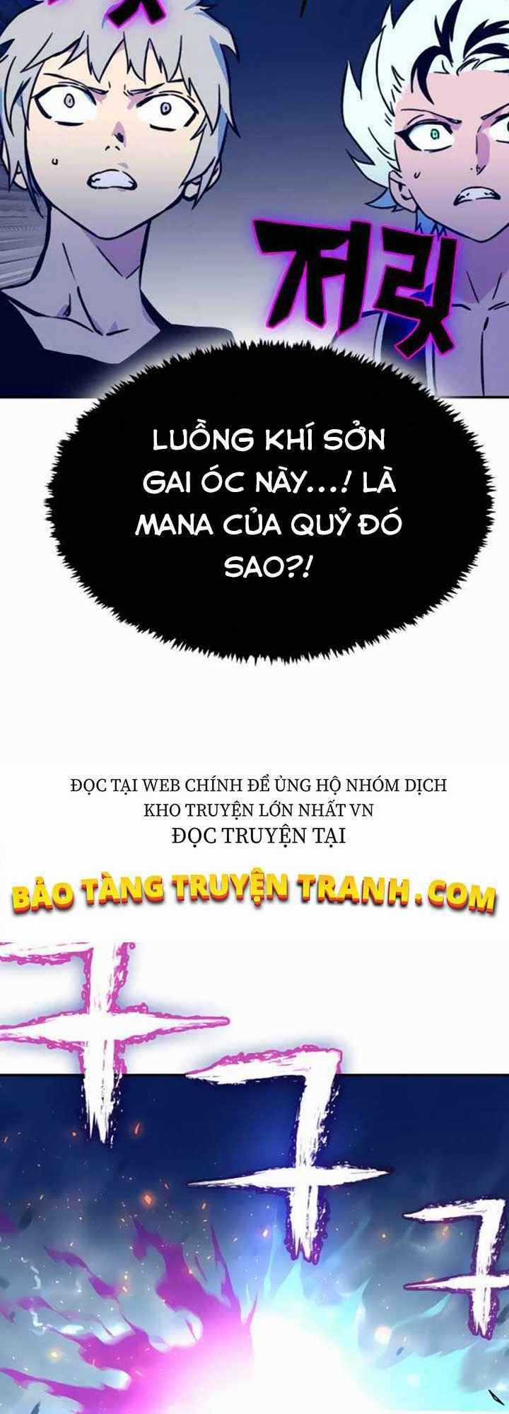 Ex & Ash - Chapter 5 - Trang 10