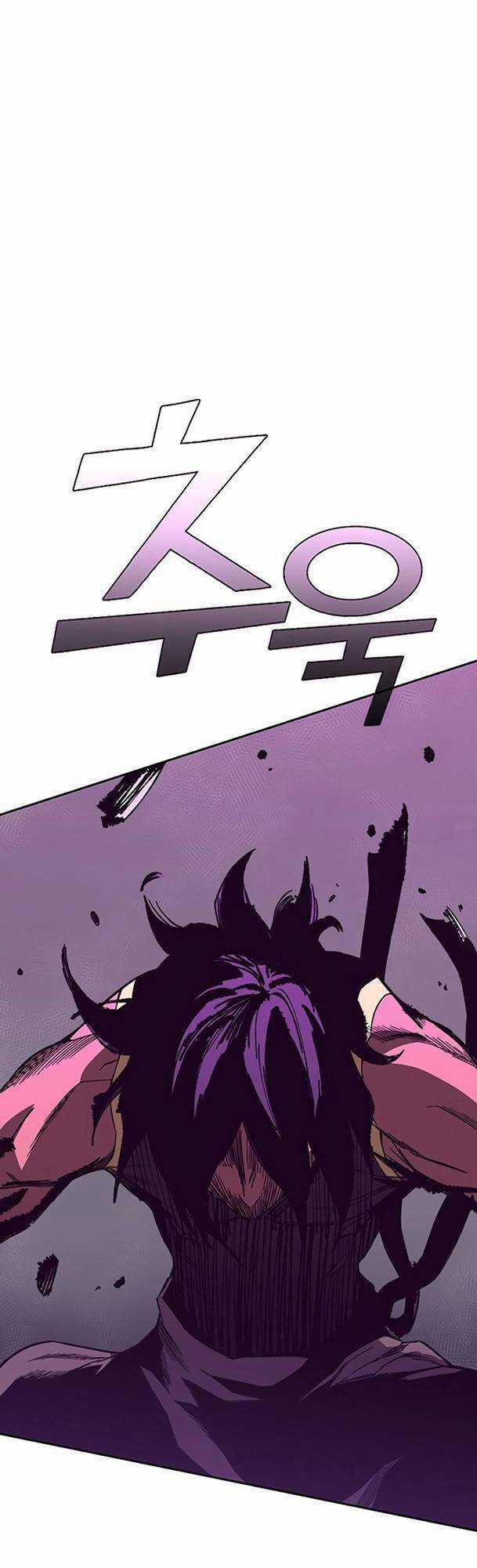 Ex & Ash - Chapter 50 - Trang 99