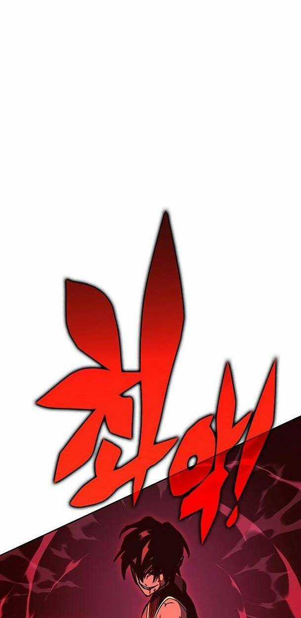 Ex & Ash - Chapter 51 - Trang 10