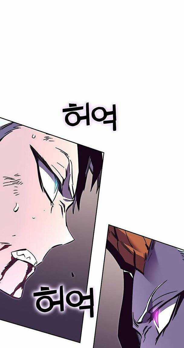 Ex & Ash - Chapter 52 - Trang 43