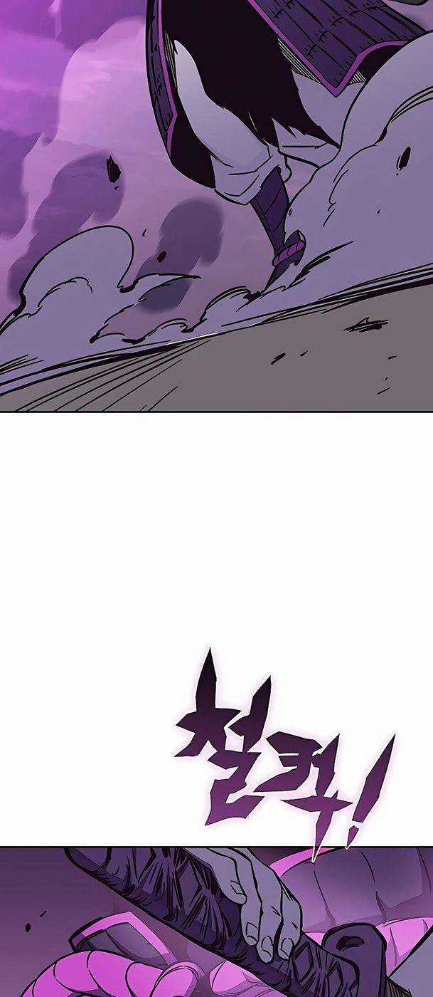 Ex & Ash - Chapter 52 - Trang 87