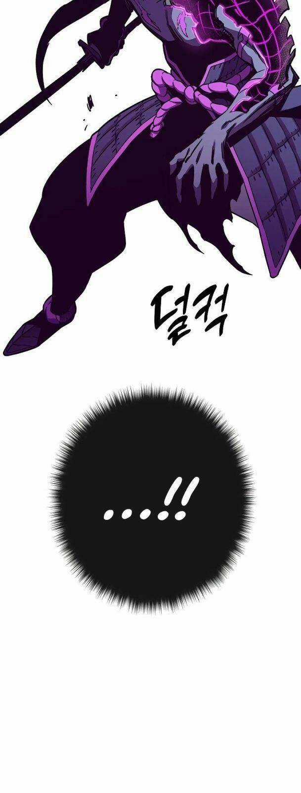 Ex & Ash - Chapter 54 - Trang 28