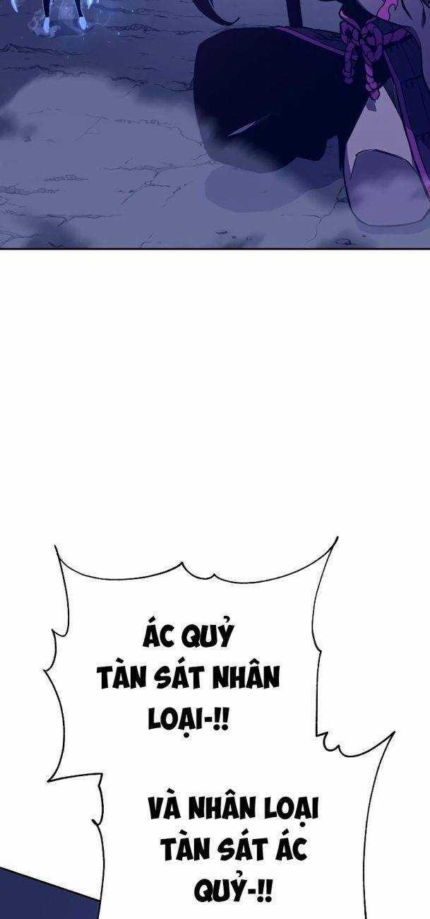 Ex & Ash - Chapter 54 - Trang 45