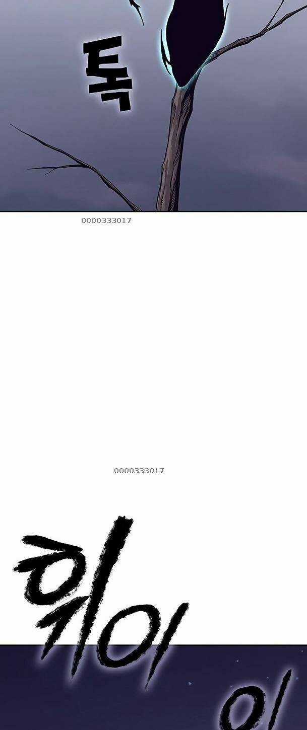 Ex & Ash - Chapter 55 - Trang 27