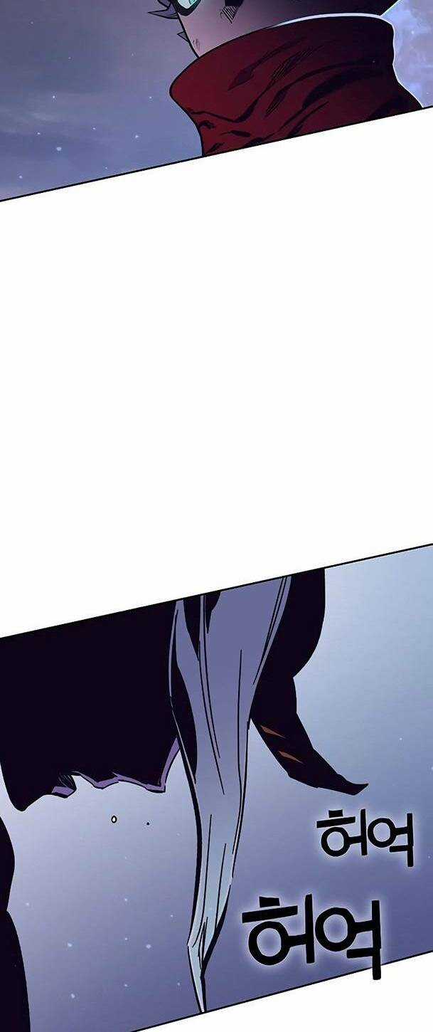 Ex & Ash - Chapter 55 - Trang 30