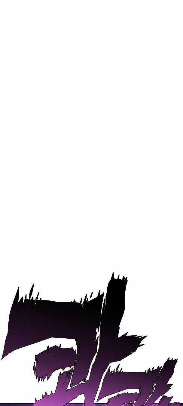 Ex & Ash - Chapter 55 - Trang 84