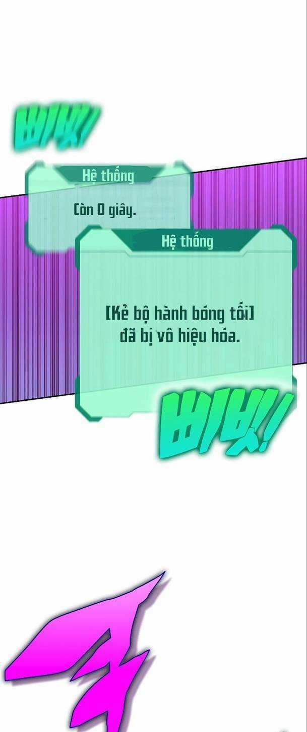 Ex & Ash - Chapter 56 - Trang 12