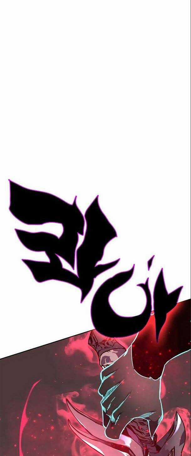 Ex & Ash - Chapter 56 - Trang 33