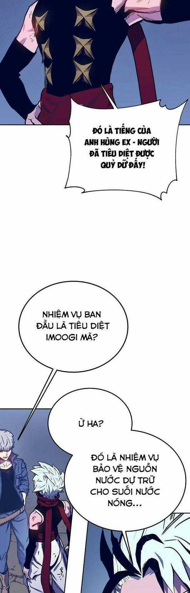 Ex & Ash - Chapter 57 - Trang 6