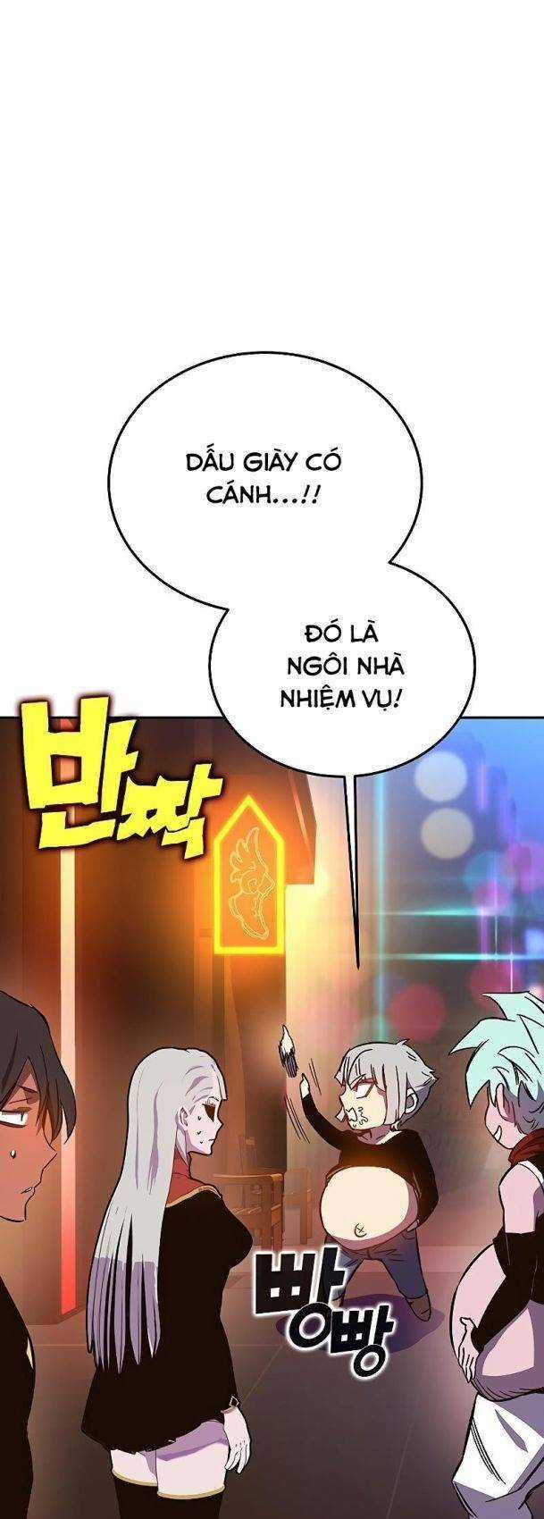 Ex & Ash - Chapter 57 - Trang 56