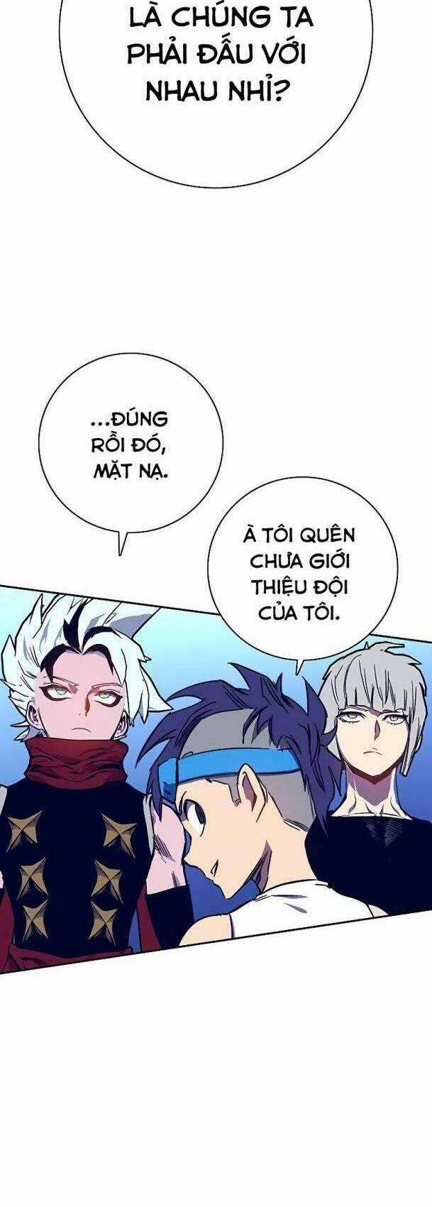 Ex & Ash - Chapter 58 - Trang 12