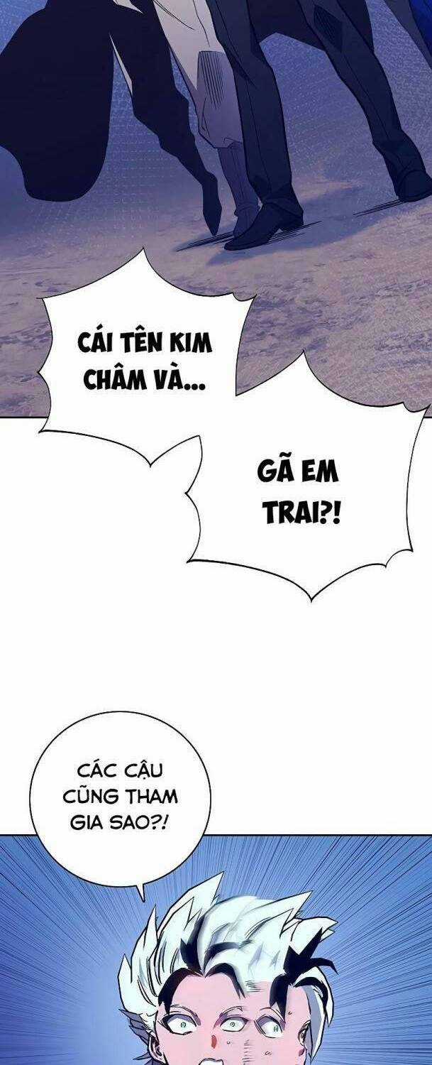 Ex & Ash - Chapter 58 - Trang 4