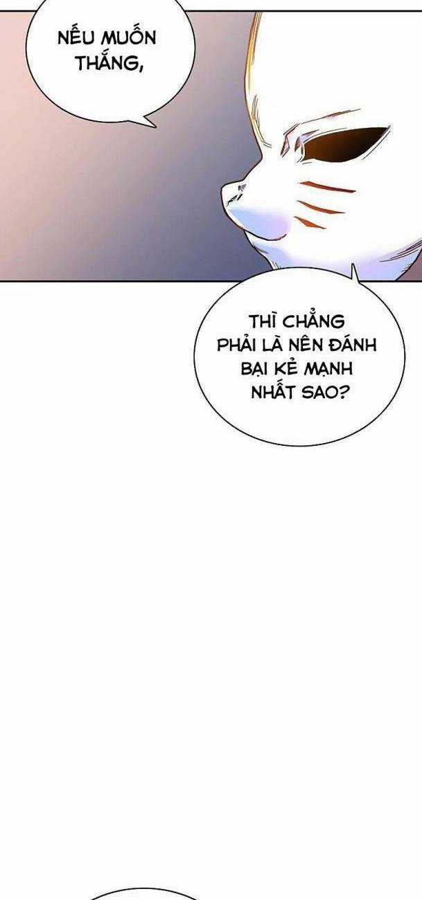 Ex & Ash - Chapter 59 - Trang 14