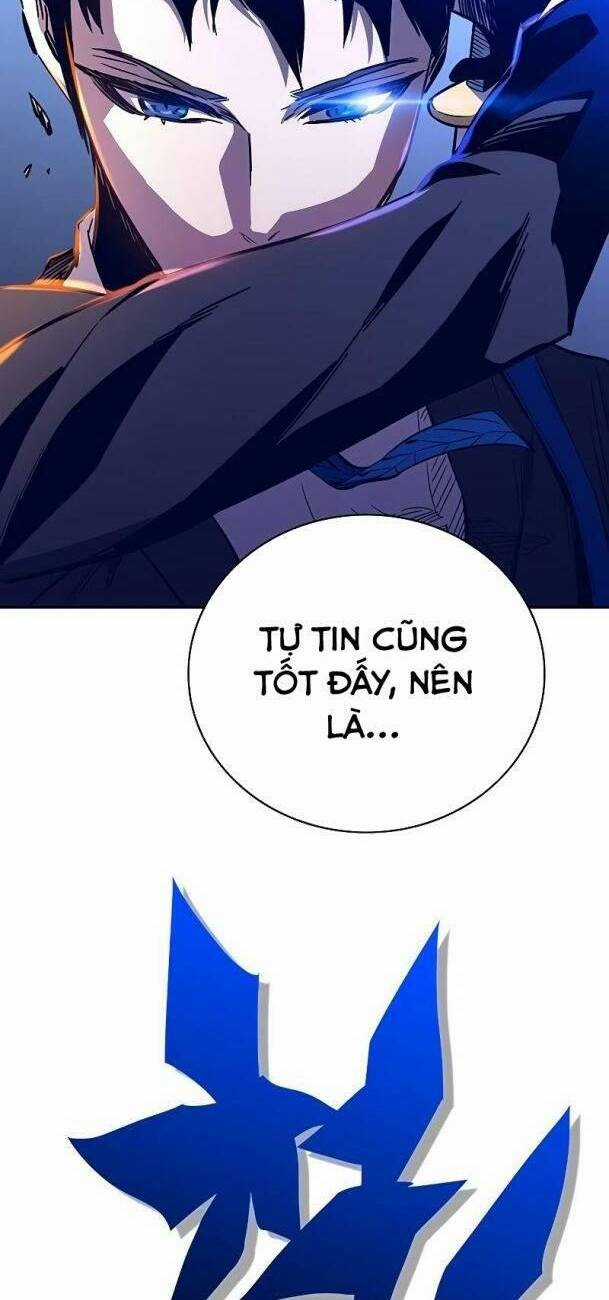 Ex & Ash - Chapter 59 - Trang 16