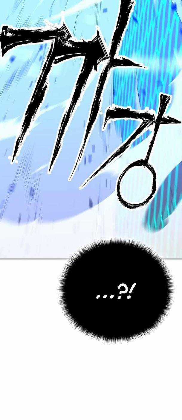 Ex & Ash - Chapter 59 - Trang 23