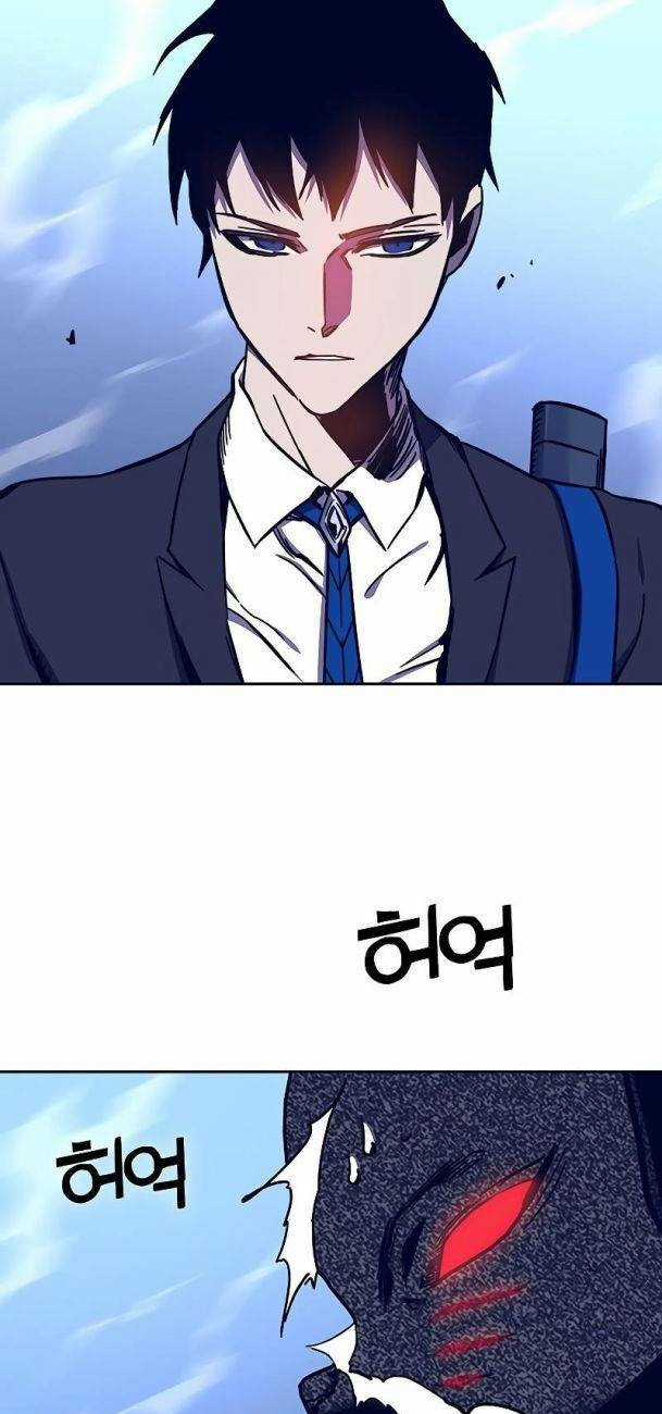 Ex & Ash - Chapter 59 - Trang 91